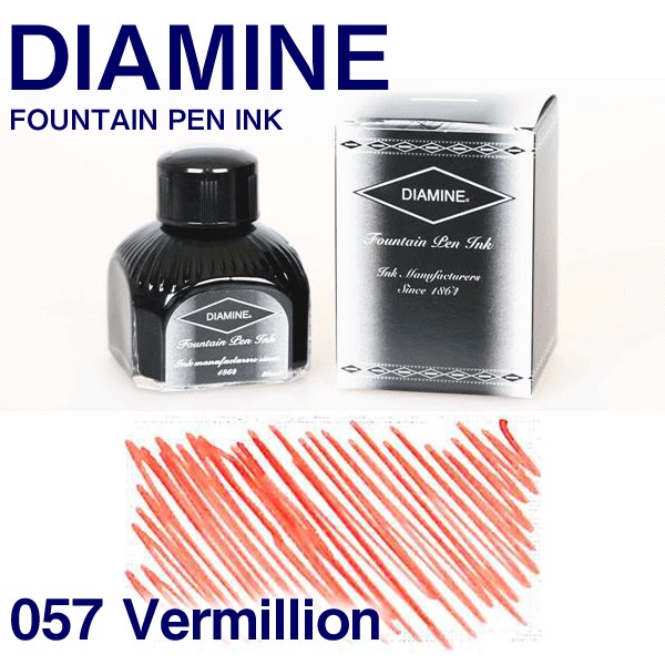 ダイアミン 万年筆インク No.057 ヴァ―ミリオン/Vermillion （DIAMINE