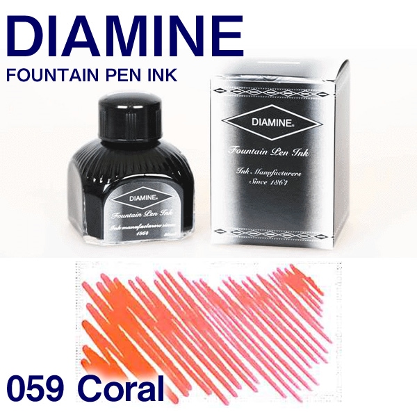 ダイアミン 万年筆インク No.059 コーラル/Coral （DIAMINE/万年筆