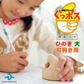 ���åݥ� �ҤΤ� �� �̱������ѡ�