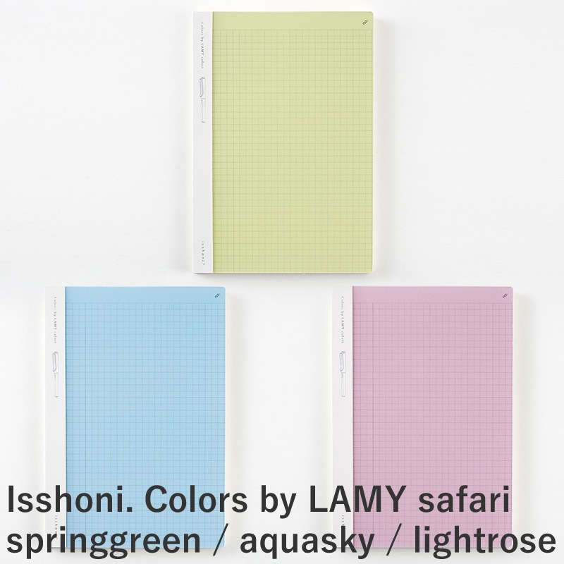 イリヤクブシノブ ペーパープリント エディション20 イリヤクブシノブ