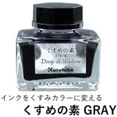 ���ݡå��쥿�� ��������� GRAY ECF172-002