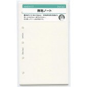 ��������� �����ƥ��Ģ��ե��� �ߥ�5��M5�� ̵�ϥΡ��� DMR328