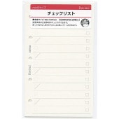 ��������� �����ƥ��Ģ��ե��� �ߥ�5��M5�� �����å��ꥹ�� DMR342