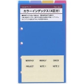  ƥĢե ߥ5M5 顼ǥå 4ʬ DMR347