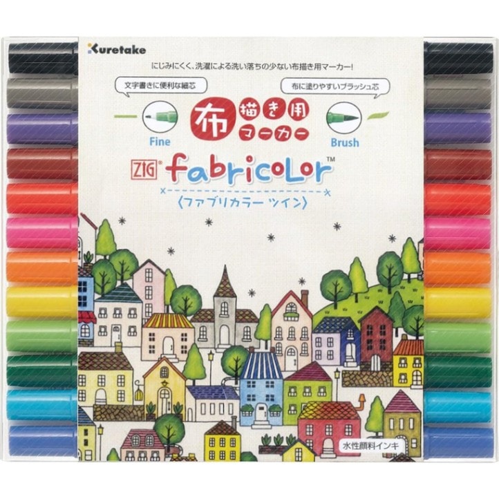 大作曲家の世界 ファブリ・カラー版 全巻セット 000000003746_ukAlxYg.jpg