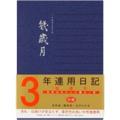 ߥɥ 3ǯϢ з 12072001 Ϣ 3ǯ/꡼/3ǯĢ//