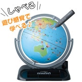 �쥤�ᥤ������٤��ϵ嵷 ����դ� �ȥ���25cm��OYV403