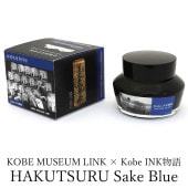 2023ǯ7��25��ȯ�䡦KOBE MUSEUM LINK��Kobe INKʪ�� ��ǯɮ���� ���̿� ��HAKUTSURU Sake Blue/���� ��֥롼�ۡ������¤/�ʥ����索�ꥸ�ʥ�/��ǯɮ �ܥȥ륤��/���ͥ���ʪ��/����INKʪ���