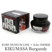 2023ǯ7��25��ȯ�䡦KOBE MUSEUM LINK��Kobe INKʪ�� ��ǯɮ���� ���̿� ��KIKUMASA Burgundy/�����С�����ǥ��ۡʵ�����/�ʥ����索�ꥸ�ʥ�/��ǯɮ �ܥȥ륤��/���ͥ���ʪ��/����INKʪ���