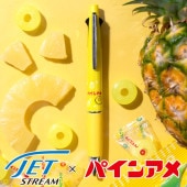 ��ɩ��ɮ ���� �ѥ��󥢥� �ܡ���ڥ� ��2�� �ѥ��󥢥��������åȥ��ȥ꡼��4��1