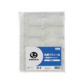 祤ƥå A4Ʒ ̾ɥݥåȥե ξ 200 D069J-4 302/4ѡ