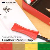 NAGASAWA leather pencil capڥ󥷥륭åסʥʥ/ɮåס
