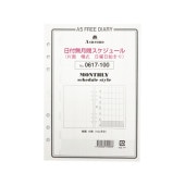 ASHFORD/������ե����� �����ƥ��Ģ��ե��� A5 ����̵��֥������塼�� ���� ���� �������Ϥޤ� 0617-100