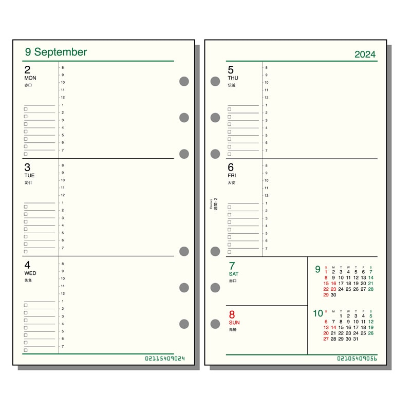ダヴィンチ リフィル 2024年 聖書（バイブル）サイズ 週間-2（両面1