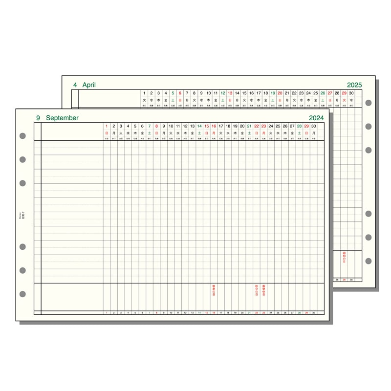 ダヴィンチ リフィル 2024年 聖書（バイブル）サイズ 月間-7（ガント
