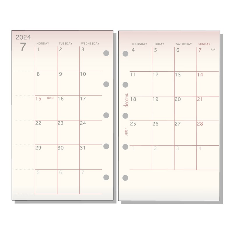 デコナ リフィル mini5（M5）サイズ 2024年 月間-1 decona HMR24011