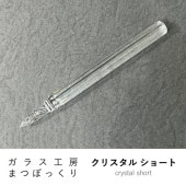 �ޤĤܤä��� ���饹�ڥ� ���ꥹ���� ���硼�� F/M/B