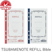�ĥХ�Ρ��� �����ƥ��Ģ�ѥ�ե��� �ա��륹�� �Х��֥� ����/�ɥå����� 60�� R1201/R1202