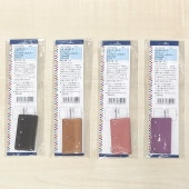 ASHFORD ƥĢե ӥ꡼ ڥۥ A5Х֥25mm ֥饦/ԥ/ʥ/ѡץ 7672