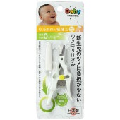 ���꡼��٥� �������Υĥ����ô�����ʤ� ���ڤ�Ϥ��� BA-001