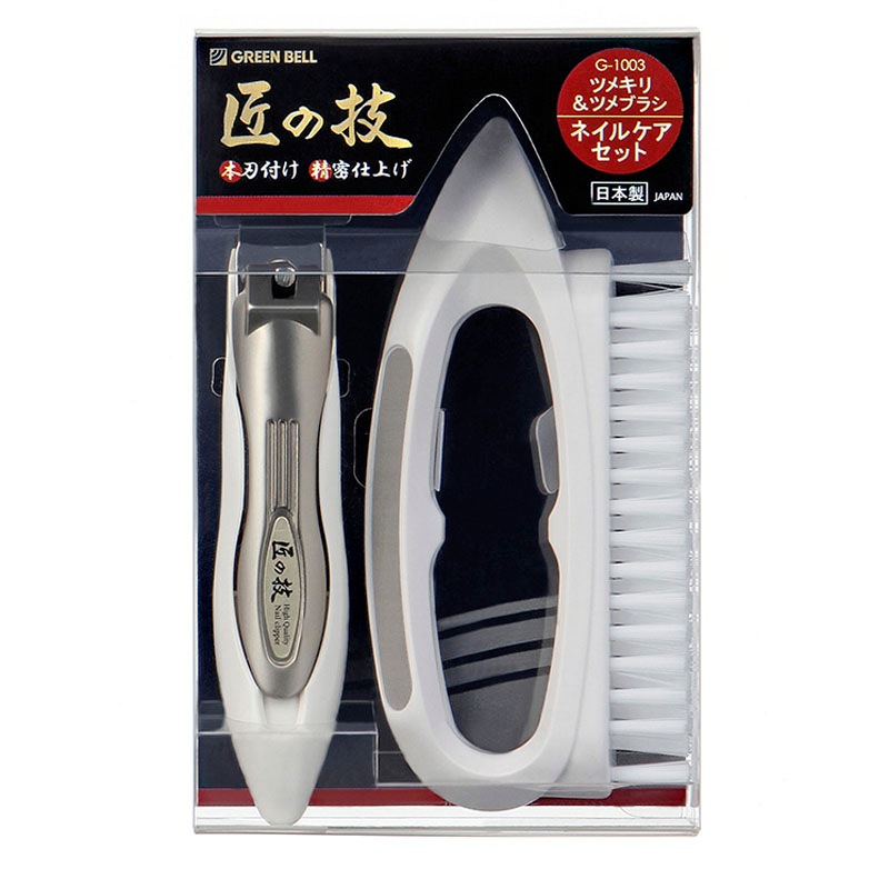 GUCCI　爪お手入れセット GUCCI爪お手入れセット