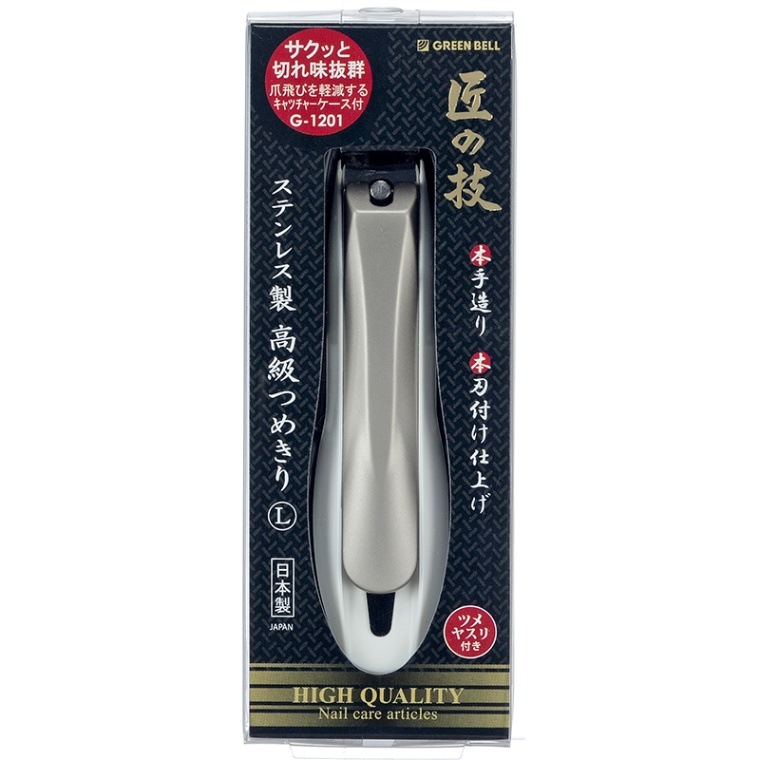 爪切り 足爪専用つめきり（曲線刃/斜めタイプ） - 【公式】刃物のことなら