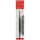 ���꡼��٥� ���� ����(�餻��)������μ����� G-2160