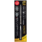���꡼��٥� ���ε� �������� 2way������ G-2199