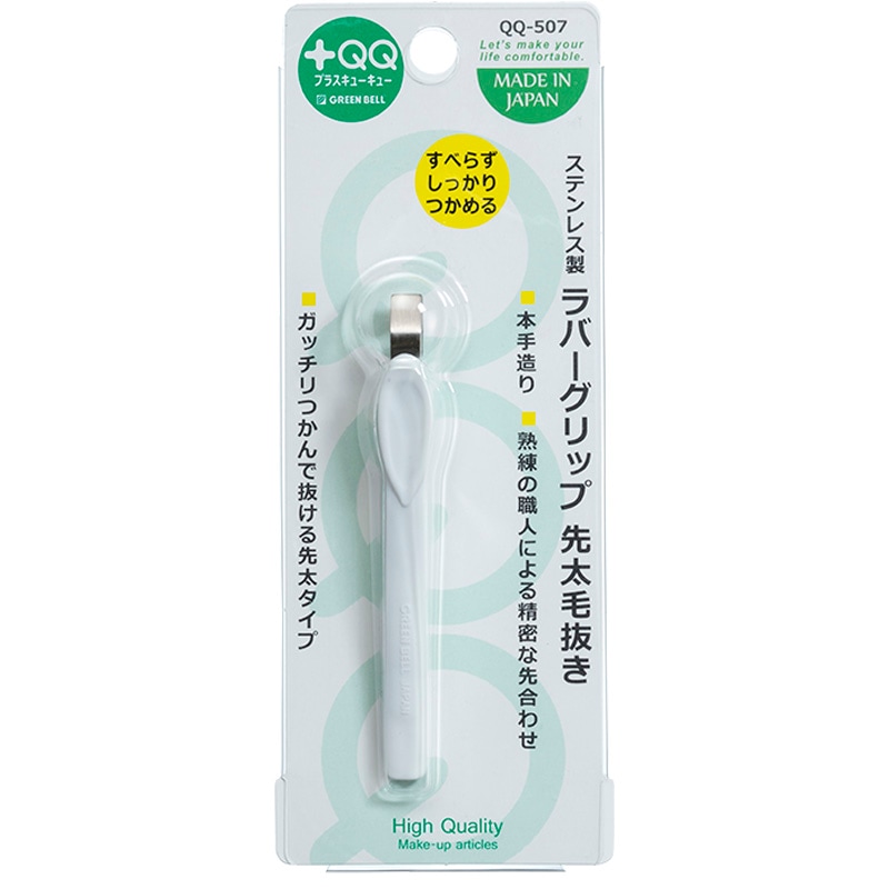 再び、値下げ！抜け毛防止に力を発揮します。ベルボラスカルプ、更に値下げ！ グリーンベル +QQラバーグリップ 先太毛抜き QQ-507 | あいうえお順