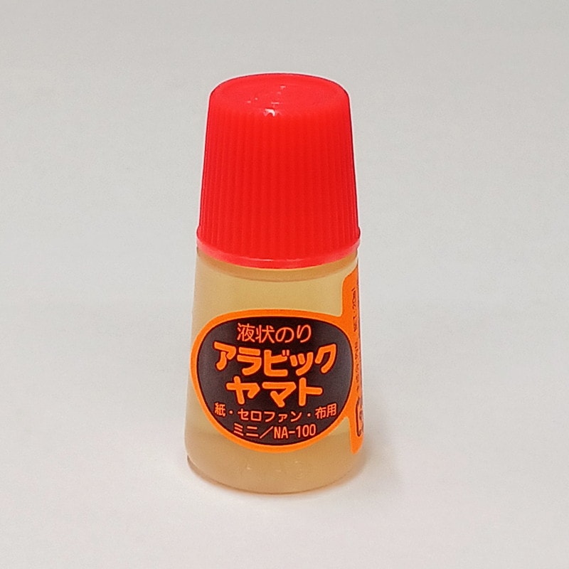 オエステ会 アラビックヤマト ミニ 20ml | あいうえお順キーワード 