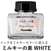 ݡå쥿 ߥ륭 WHITE ECF172-003