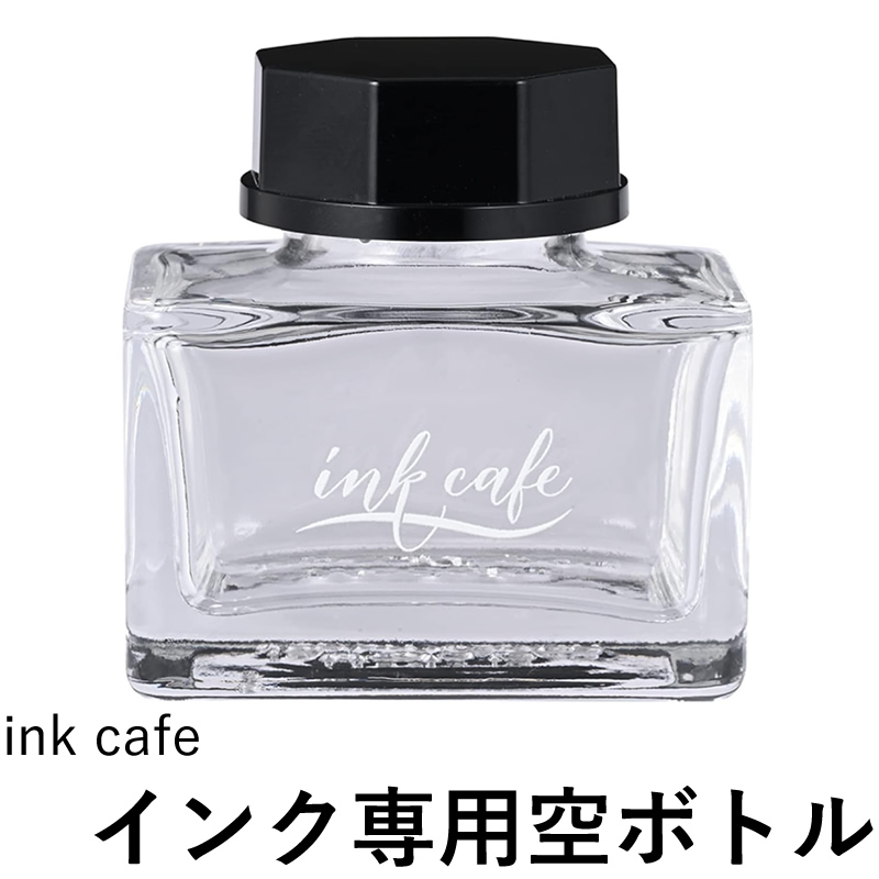 ݡå쥿 Ѷܥȥ 20ml ECF173-001