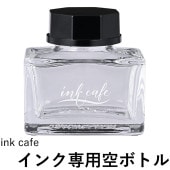 ���ݡå��쥿�� �������Ѷ��ܥȥ� 20ml ECF173-001