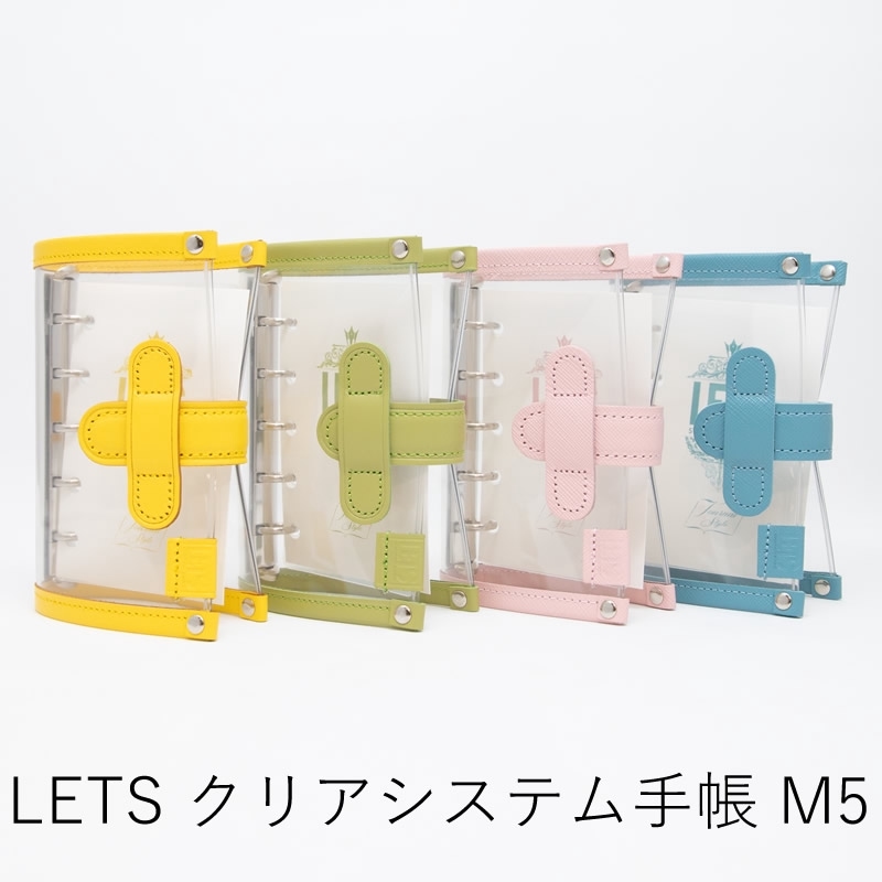 LETS��NAGASAWA ���ꥢ�����ƥ��Ģ M5 ����������/������