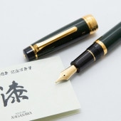 �ڸ���������NAGASAWA 142��ǯ��ǰ��ǯɮ ����Ĺ���ϻ���С� �ʥ����索�ꥸ�ʥ�/�ʥ�����ʸ�񥻥󥿡� ��ǯ��ǯɮ ϻ�å��꡼��