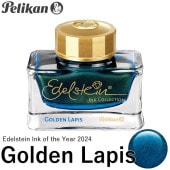 ڥꥫ ǥ륷奿󡦥 2024ǯꥫ顼 ڥǥԥ Ink of the Year 2024