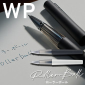 ������ WP���꡼�� �����顼�ܡ��� 0.5������С�/�֥�å� WP-F200