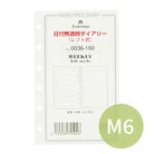 ASHFORD/������ե����ɡ��ߥ�6�ꥵ���������ƥ��Ģ�ѥ�ե��� �����֥������꡼����եȼ������դʤ���