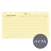 ASHFORD���Х��֥륵���������ƥ��Ģ�ѥ�ե��� Don't Forget ����