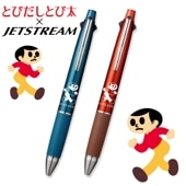 ��ɩ��ɮ �ϰ���� �ܡ���ڥ� �ȤӤ����Ȥ��� �����åȥ��ȥ꡼��4��1 ���ӽФ�˷��/�Ȥ�������