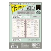 �쥤�ᥤ decona�åǥ��� 2025ǯ ��������ե��� A5 ����-1