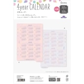 �쥤�ᥤ decona�åǥ��� 2025ǯ ��������ե��� A5 4ǯ��������