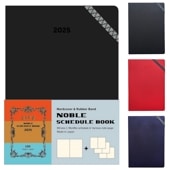 饤 2025ǯ Ρ֥륹塼֥å 1+Ρ B6 // D5160