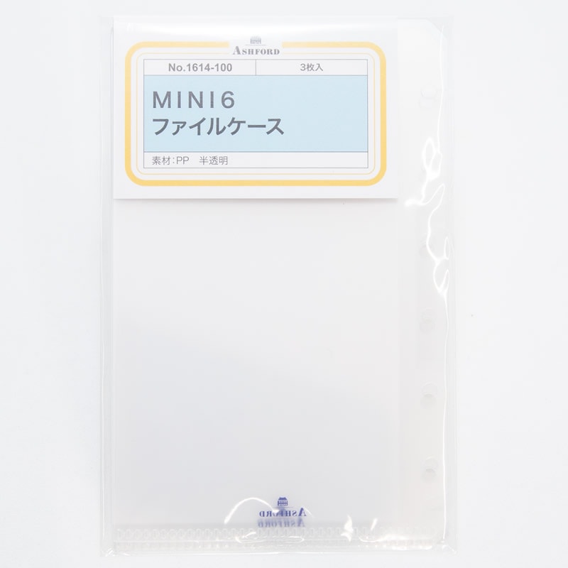 聖なるバリア－ミラーフォース　クリアファイル 遊戯王 20th クリアファイル 聖なるバリア ミラーフォース - メルカリ