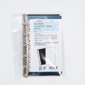 ե եѥå ֥å M5 8mm 2823-011