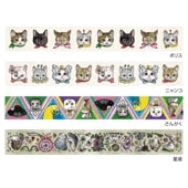 �ҥ����楦���ߥۥ�٥��󥳥�� 2024 �ޥ����󥰥ơ��� 4�糧�å�  �ܥꥹ���˥�󥳡����󤫤������� YH9-TP30