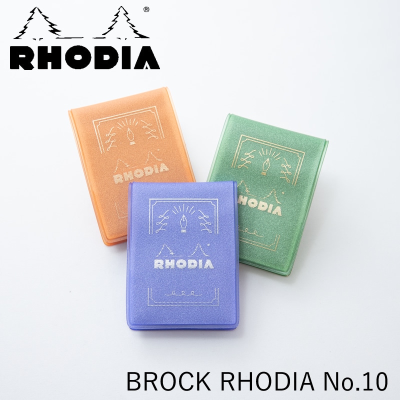 NAGASAWAオリジナル ロディア ブロックメモカバー No.10 アプリコット