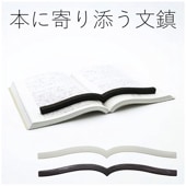 ������ �ܤ˴��ź��ʸ�� Ŵ�� �֥�å�/���졼 PW-01 �֥å�����å�/����/�֥å����ȥåѡ�