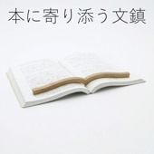 ������ �ܤ˴��ź��ʸ�� ����� ������� MKT-PW02 �֥å�����å�/����/�֥å����ȥåѡ�