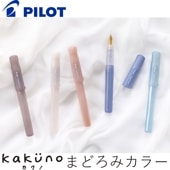 �ѥ����å� ������ ��ǯɮ �ޤɤ��ߥ��顼���꡼�� F/M P-FKA-1